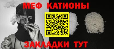 твердый Лесосибирск