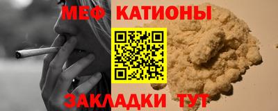 mdma Ликино-Дулёво