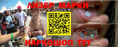 дистиллят марихуана Кумертау