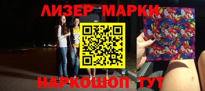 альфа пвп VHQ Кулебаки