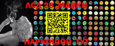 mdma Ликино-Дулёво