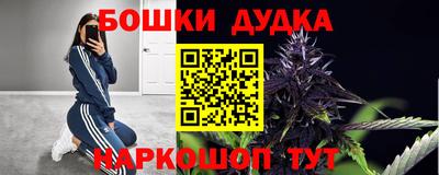 твердый Лесосибирск
