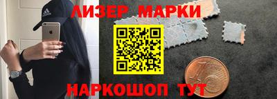 mdma Ливны