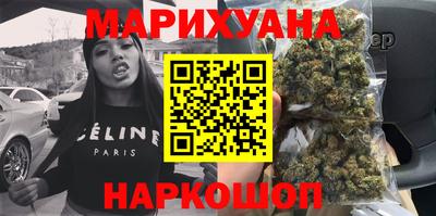 твердый Лесосибирск