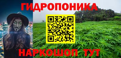 кокаин премиум Кунгур