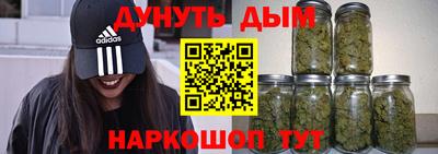 mdma Ливны