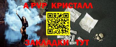 кокаин премиум Кунгур