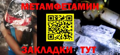 mdma Ликино-Дулёво