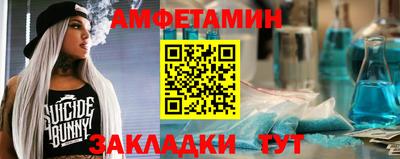 кокаин премиум Кунгур