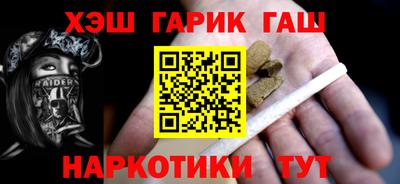 альфа пвп VHQ Кулебаки
