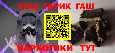 дистиллят марихуана Кумертау
