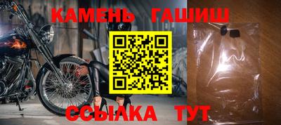 альфа пвп VHQ Кулебаки
