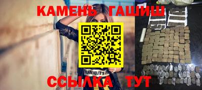 дистиллят марихуана Кумертау