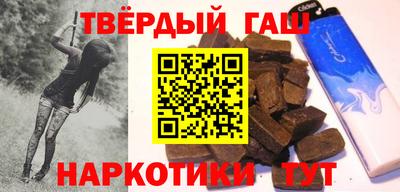 твердый Лесосибирск