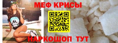 mdma Ликино-Дулёво