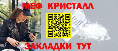 кокаин премиум Кунгур